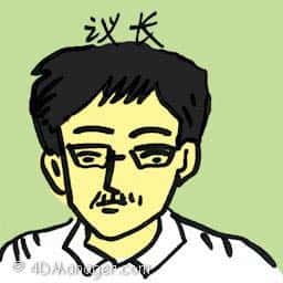 议长 parliament speaker