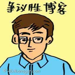 争议性博客 controversial blogger