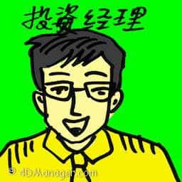 投资经理 investment broker