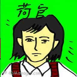 荷官 blackjack dealer
