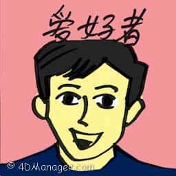 爱好者 enthusiast