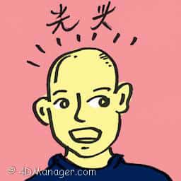 光头 shaved head