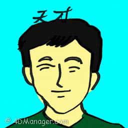 天才 gifted