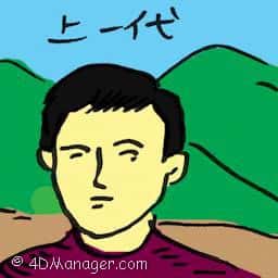 上一代 last generation