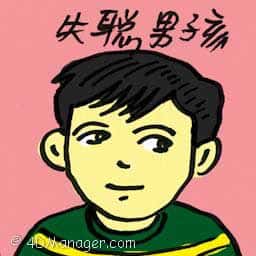 失聪男孩 deaf boy