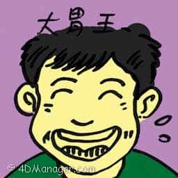 大胃王 big stomach