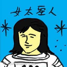 女太空人 female astronaut