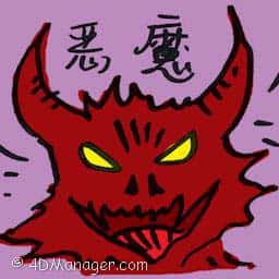 恶魔 fiend