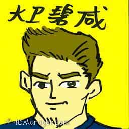 大卫碧咸 david beckham