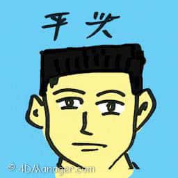 平头 crew cut