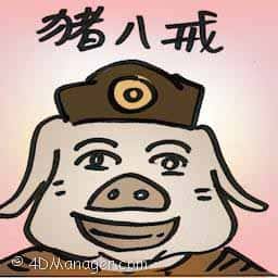 猪八戒 pigsy