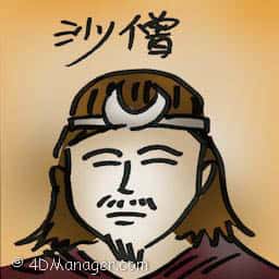 沙僧 sandy monk