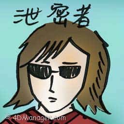 泄密者 leaker