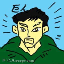 巨人 giant