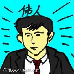 伟人 great person