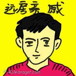 远房亲戚 distant relatives
