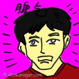 脾气 temper