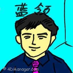 蓝领 blue-collar
