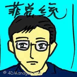 菲律宾总统 philippine president