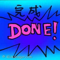 完成 finished