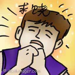 求饶 beg for mercy