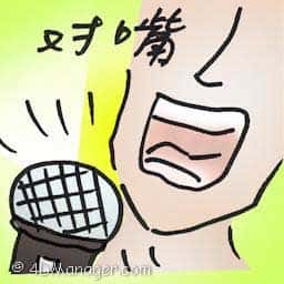 对嘴 lip synch
