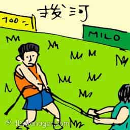 拔河 tug-of-war