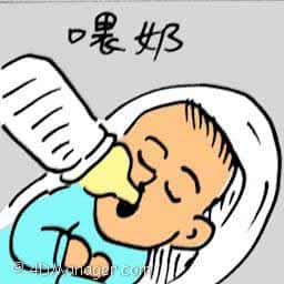 喂奶 feeding baby milk