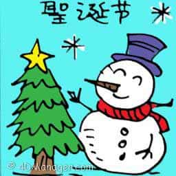 圣诞节 christmas
