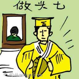 做头七 seven day prayer