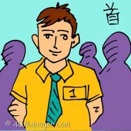 首 chief officer
