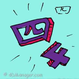 四 number four