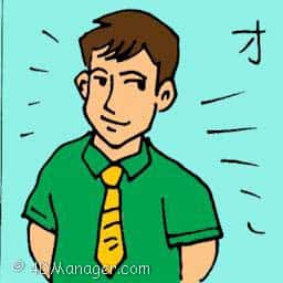 才 talent