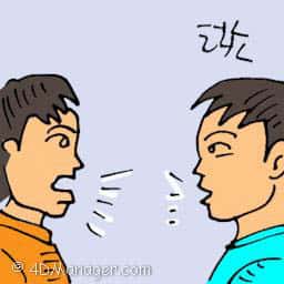 谈 chating