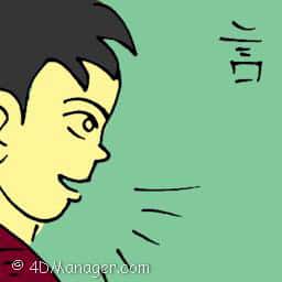 言 speech