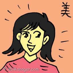 美 pretty woman