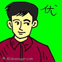 优 outstanding studies