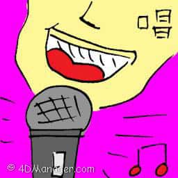 唱 singing