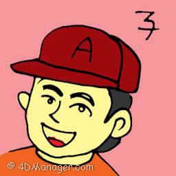 子 boy child