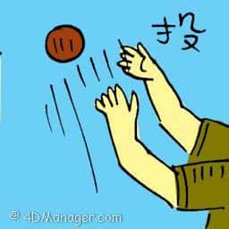 投 ball throwing