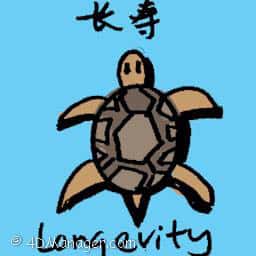 长寿 longevity