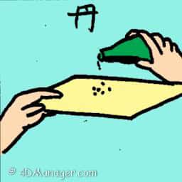 丹 medicine powder