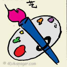 艺 art