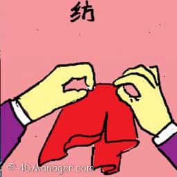 纺 thin silk cloth