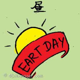 昼 earth day