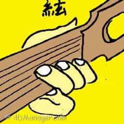弦 guitar chord
