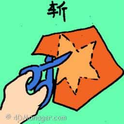 斩 paper cutting