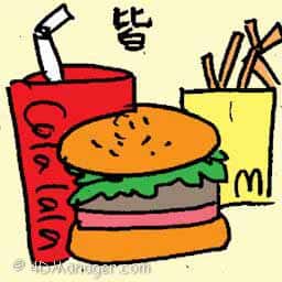 皆 combo foods