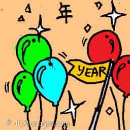 年 years