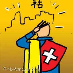 祜 celestial blessing